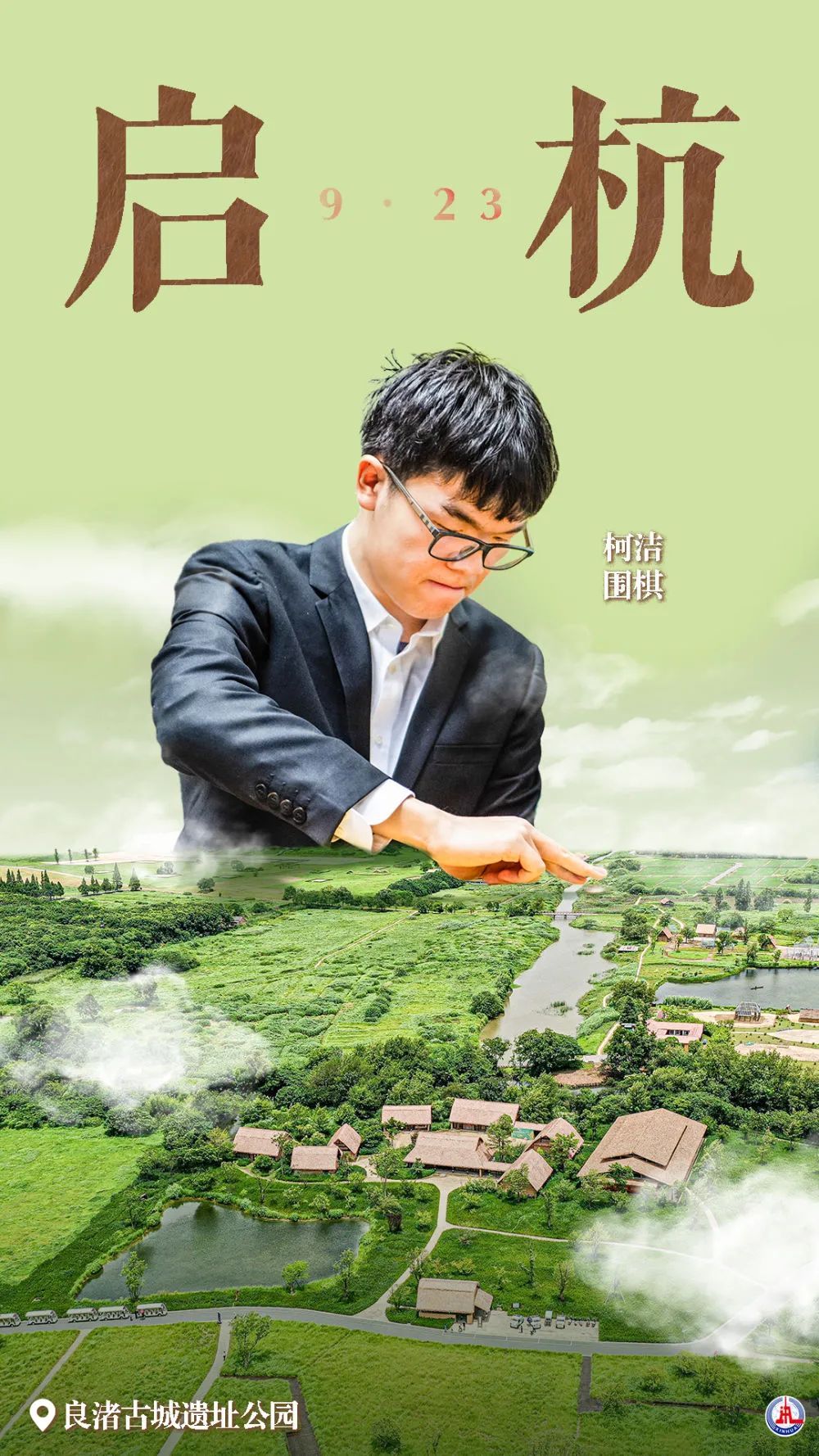 巴黎人0088